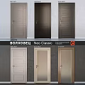 Volkhovets Neo Classic Doors With Various Widths And Textured Designs In Different Colors