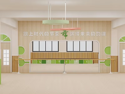 Bright Kindergarten Interior Design With Green Decor Wooden Railings And Large Windows 3d model