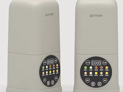 Gorenje Grey Kitchen Appliances With Control Panel And Digital Display Buttons 3d model
