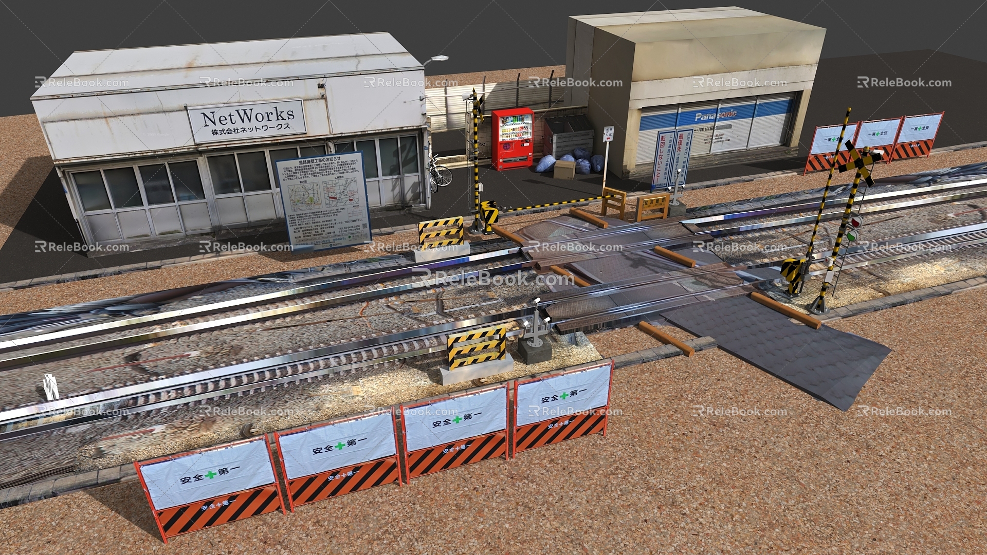 Train Maintenance Station Train Track Equipment Landscape 3d model