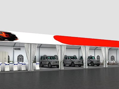 Industrial Factory Building With Red And White Roof And Parked Gray Vehicles 3d model