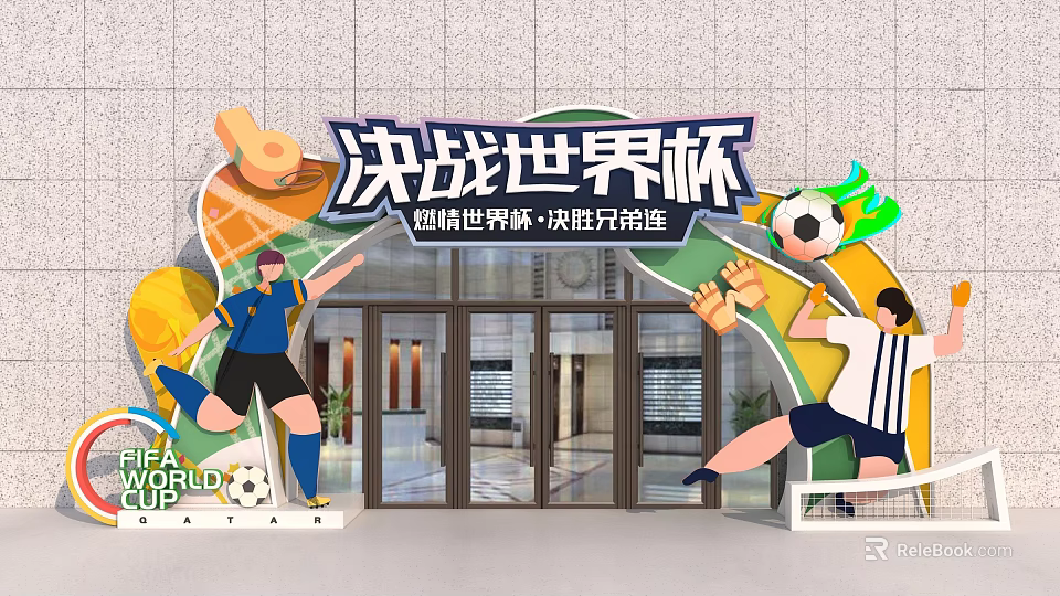 FIFA World Cup Themed Event Entrance With Football Players And Passion Elements 3d model 