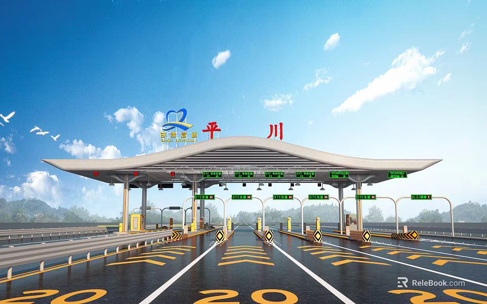 Pingchuan Toll Station With Modern Large Canopy Structure Multiple Toll Lanes And Clear Road Signs 3d model 