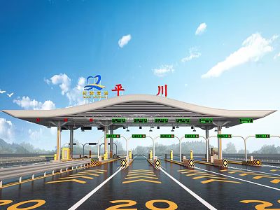 Pingchuan Toll Station With Modern Large Canopy Structure Multiple Toll Lanes And Clear Road Signs 3d model