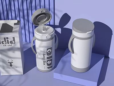 Two White and Gray Vacuum Insulated Cups with Packaging Box on Blue Display Platform 3d model