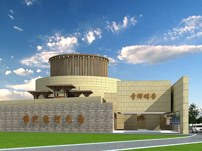 Traditional Style Shower Sauna Facility Exterior With Dome Structure And Stone Wall Entrance 3d model