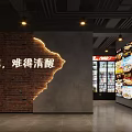 Min Men Chuan Jiao Skewer Restaurant Interior with Brick Wall Neon Sign and Tables Chairs