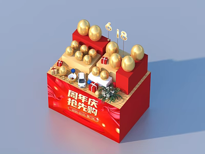 Top Daily Necessities Anniversary Promotion With Gift Boxes Golden Balls And Shopping Event 3d model