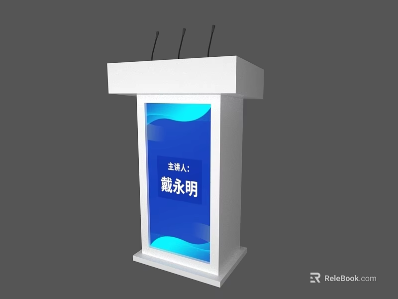 Functional White Podium With Three Microphones And Blue Display Screen 3d model