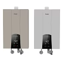 Haier Beige And Gray Water Heaters With Digital Temperature Display And Bottom Valves