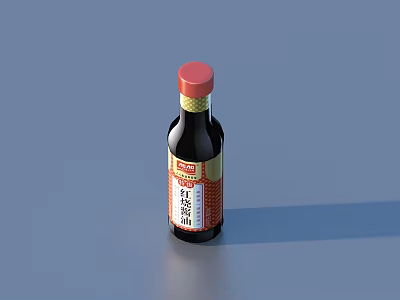 Red Cap Dark Glass Bottle of Red Vinegar Oil with Decorative Label Design 3d model