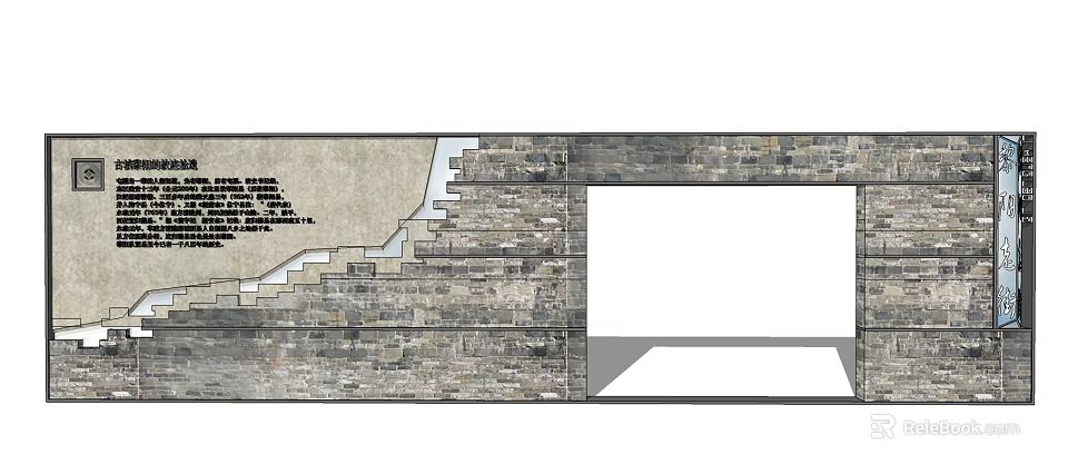 Rustic Stone Feature Wall Design With Layered Brick Texture And Stepped Structure 3d model