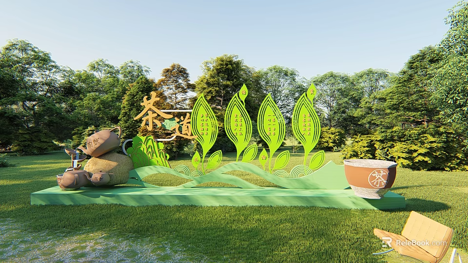 Tea Ceremony Themed Outdoor Lawn With Green Leaf Decorations Bear Doll And Tea Utensils 3d model 