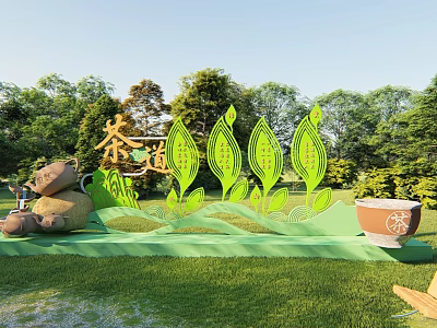 Tea Ceremony Themed Outdoor Lawn With Green Leaf Decorations Bear Doll And Tea Utensils 3d model