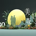 Romantic Couple Photo Spot with Large Yellow Moon Silhouette Green Plants and Colorful Flowers