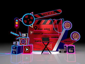 When Red Don't Let Red Man Day Business Beauty Chen 3d model