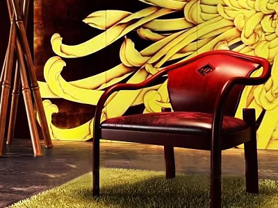Red Leather Leisure Chair With Curved Armrests Yellow Floral Wall And Green Rug 3d model
