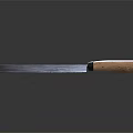 High Quality Kitchen Knife With Black Blade And Wooden Handle For Home Use