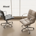 Modern Office Chair Training Chair Dining Chair Single Chair 3d model