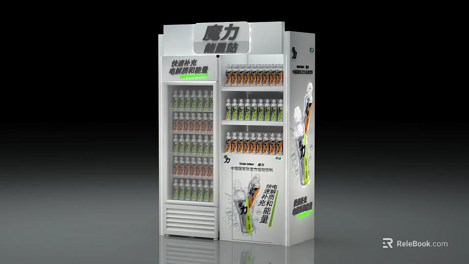 Magic Refrigerator Cabinet for Cooling Bottled Drinks with Organized Display Shelves 3d model