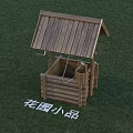 Rustic Wooden Garden Ornament Pavilion With Sloped Roof And Green Grass Setting