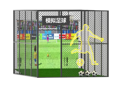 Simulated Football Play Equipment With Enclosure Virtual Figure And Soccer Balls 3d model