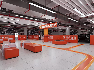 Shenzhen Bay Port Station Parking Area With Orange Seats Reception Desk And Guidance Lines 3d model
