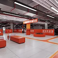 Shenzhen Bay Port Station Parking Area With Orange Seats Reception Desk And Guidance Lines