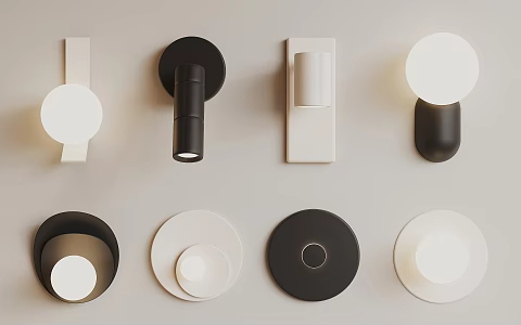 Modern wall lamp 3d model