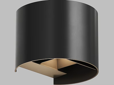 Modern Minimalist Black Metal Wall Lamp With Sleek Curved Design And Smooth Surface 3d model