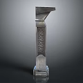 Industrial Equipment With Metal Vertical Structure Base Top Extension And Engraved Texture Design