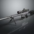 Modern Blocker Rifle 3d model