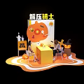Interactive Zone With Decompression Knight Theme Two People At Yellow Table And Pumpkins 3d model