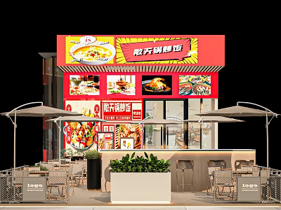 Mall Porridge Shop With Bright Signboard Food Displays And Outdoor Seating 3d model