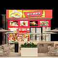 Mall Porridge Shop With Bright Signboard Food Displays And Outdoor Seating