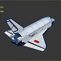 Modern Commercial Passenger Plane With White Fuselage Red Emblem And Aerodynamic Wings Design 3d model
