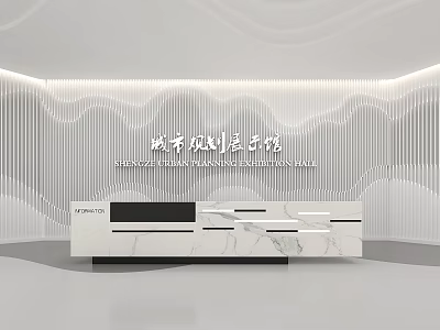 Modern Urban Planning Exhibition Hall Reception Desk With Marble Countertop And Wavy Background Wall Lighting 3d model