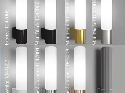 Stylish Modern Wall Lights Featuring Bronze Matt Black Gold Nickel Chrome Copper And White Finishes 3d model
