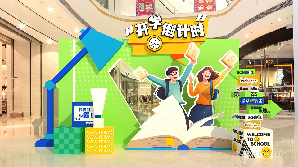 Back to School Countdown Mall Decoration With Students Open Book And Lamp 3d model 
