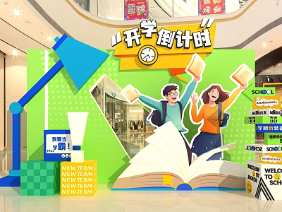 Back to School Countdown Mall Decoration With Students Open Book And Lamp 3d model
