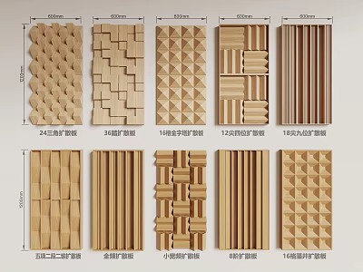 Wooden Decorative Wall Panels With Various Textures And Modern Patterns 3d model