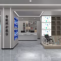 Modern Office Monitoring Room Interior With Large Screen And Computer Desks