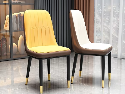 Modern Style Dining Chairs With Yellow White Leather Seats Black Legs Golden Accents 3d model