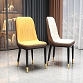 Modern Simple Light Luxury Restaurant Dining Chair 3d model