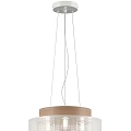 Modern Chandelier With Brown Upper Layer And White Perforated Mesh Shade Design 3d model