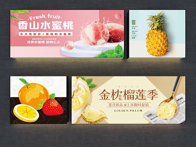 Fruit Themed Hanging Decorations Featuring Peach Pineapple Durian Orange And Strawberry 3d model