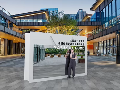 YSL 500X GOOD Photo Check-in Spot With People Taking Photos Modern Architecture And Green Plants 3d model