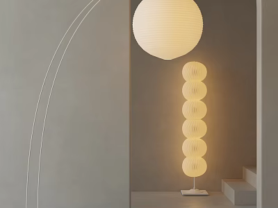 Minimalist Floor Lamp With Layered Spherical Shades In Neutral Interior 3d model