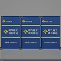 China Gas Blue Cylinders With Gas Construction Keep Away Warning Signs