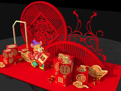 New Chinese Style Meichen 3d model